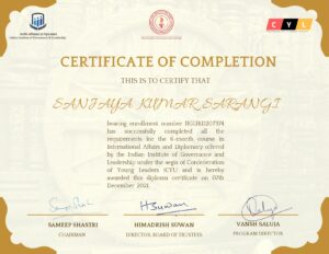 SANJAYA KUMAR SARANGI_IIGL_Certificate_page-0001